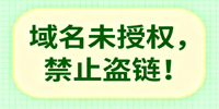 梵友联盟